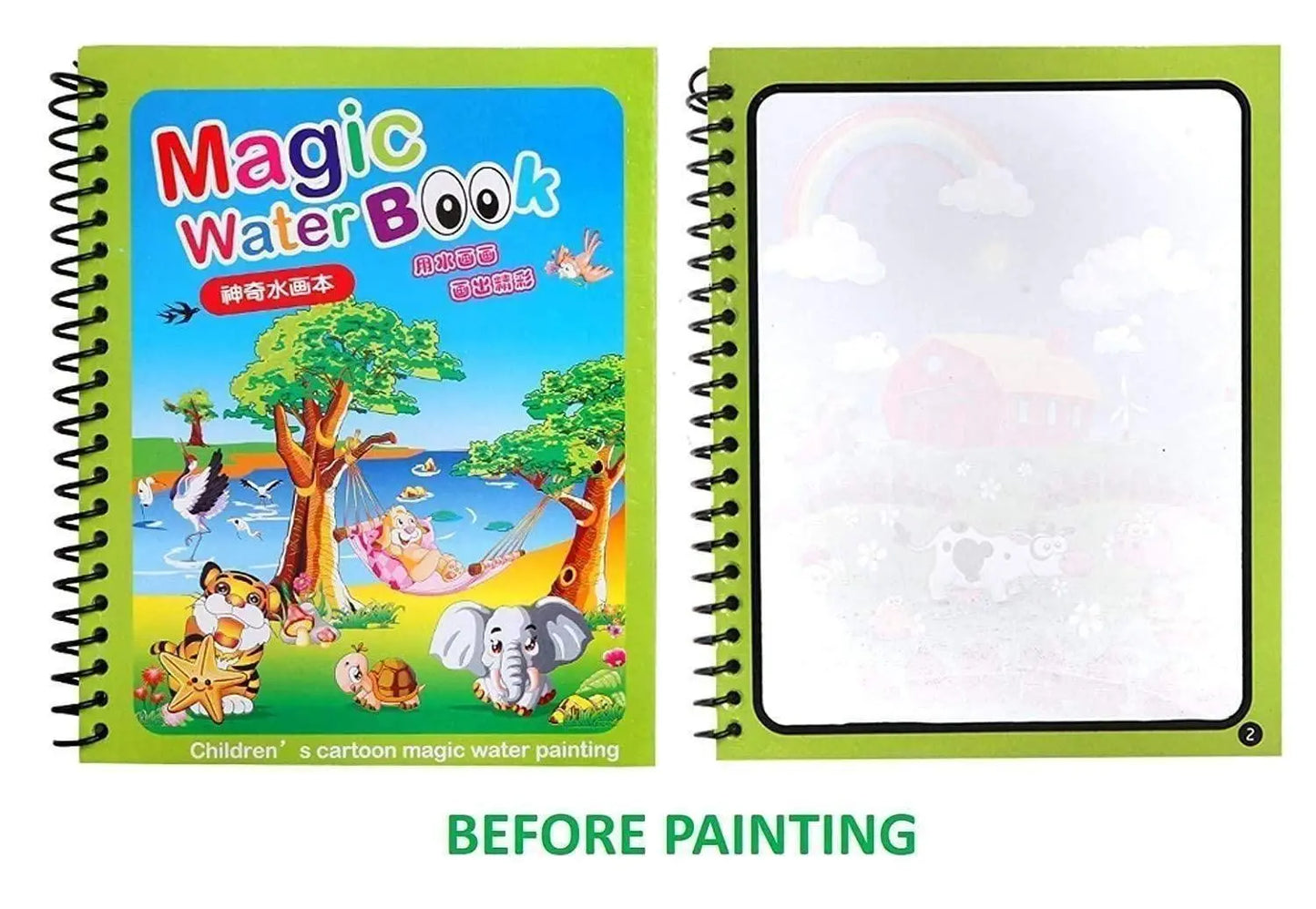 Reusable Magic Water Quick Dry Book – Multi Color (Set of 6)